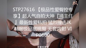 刺激剧情人妖让少妇躲在自己婚纱裙里躲过新郎在床上又狠狠的操了一把逼