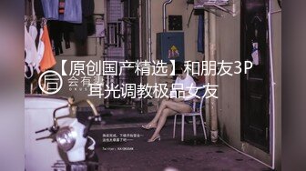 情色主播 小飄飄