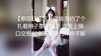 抖音闪现 颜值主播各显神通 擦边 闪现走光 最新一周合集11.25