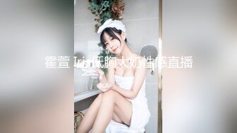 MDX-241-03家庭医生爆操少妇和女儿-苏语棠 沈娜娜