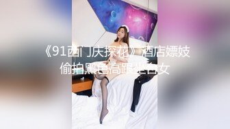 女友在上头自个动