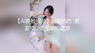 万宁日月湾嫩妹自慰