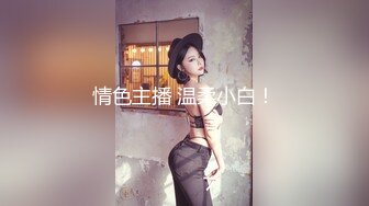 STP23481 爱豆最新出品MAD021東方不败浮沉浪潮今朝逍遥-林雪漫 倪哇哇