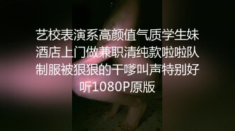 短发少妇⭐自摸、掰B、尿尿、私密视频被债主曝光 (3)