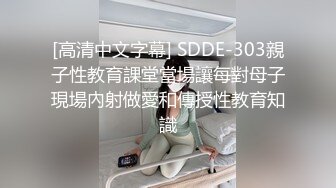 【外网精选】推特精品博主高颜值反差美女合集 推特@骚妻Micracle 附图55P