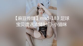 [2DF2]美艳白虎人妻趁着老公上班约他好兄弟来家偷情 - soav(1073609-4380545)_evMerge [BT种子]