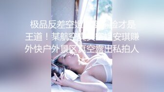 天津淑女