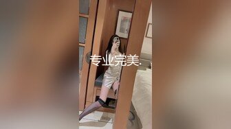 魔手外购最新《疯狂抖音》（三亚美女）