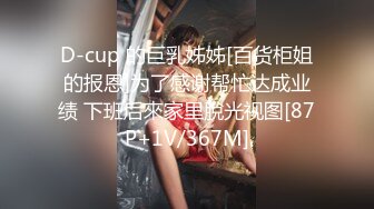 开工大吉第一炮00后妹妹