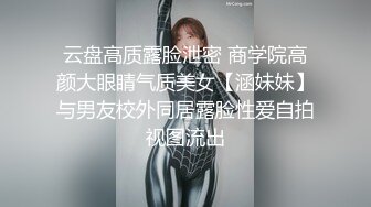 高颜值苗条身材牛仔裤妹子，穿上吊带情趣装黑丝高跟鞋镜头前猛操