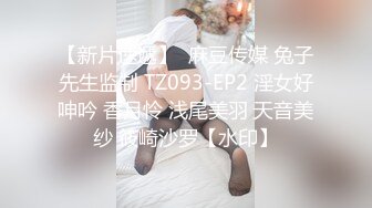 RAS212 皇家华人 暗恋以久的羽球学姊与教练的私蜜训练 湘湘