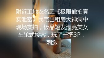 下血本 高价约操白嫩美乳丰臀俄罗斯洋妞 国产大屌战洋妞