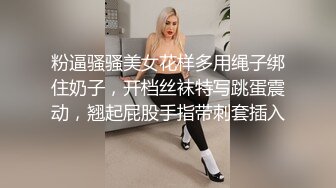 时隔仨月终于又见舅妈。成熟丰满的肉体。激情肏插骚穴