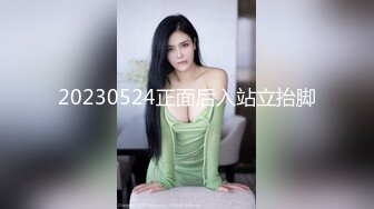 涉世未深的清新外围小妹妹态度好颜值高身材棒