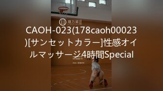 SA国际传媒SATV001世界杯约见女网友