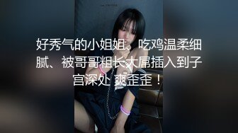 姐弟乱伦 弟弟趁姐姐醉酒后续-插的姐姐直叫、内射