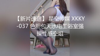 河南夫妻放假没事在家草逼玩