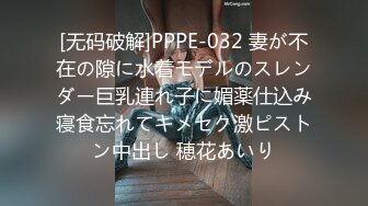 【新片速遞】4P，两位单男轮流内射老婆，情趣黑丝诱惑，上下都吃得好满足。射了好多呀，先拿纸，我要掉下去了，娇喘声真是绚丽！