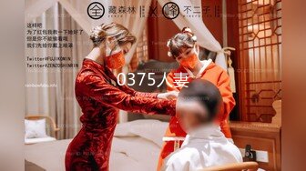 ⚫️⚫️海角乱伦大神【弟妹竹竹】亲手将弟弟和弟妹推向深渊，从此弟妹睡手可得，无水印全套收购