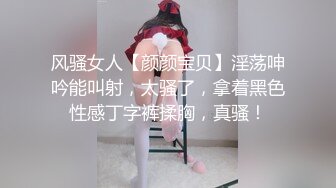 [原y版b]_0238_红h米m_啪p啪p_20220312