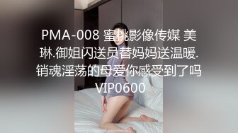 MFK-0028 FLIXKO 家政妇：莫非定律 麻豆传媒映画