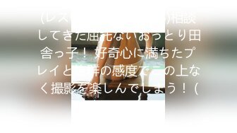 【新速片遞】  ♈♈♈一代炮王，【山鸡岁月】，完整版未流出，绿帽老公想灌醉老婆 在约男技师3P轮上老婆 没灌醉没操成[2.41G/MP4/06:38:39]