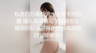 【极品骚妻总动员??反差骚妻】翘臀淫妻『爱妃』 粉穴荡妇『小璐』 淫荡少妇 『燕儿』 内射淫妻『沐子』高清720P原版