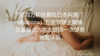 【吉林淫妻活动】单男跟媳妇在房间激情缠绵，近距离欣赏娇妻最美的画面