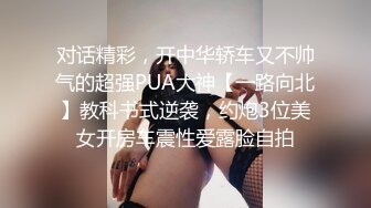 青春可爱OO後娃娃脸精神小妹和男友啪啪,笑起来甜美可人