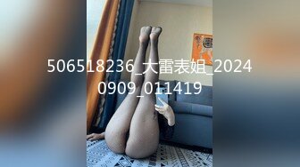  黑丝美眉 小娇乳 小粉穴 被大鸡吧无套输出 白浆四溢 内射小骚逼