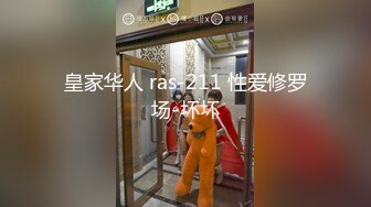 风骚人妻被大鸡巴无情蹂躏，无套爆草各种体位抽插，浪叫呻吟不止，淫声荡语不断，撅着屁股