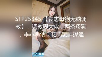 0909网红痞帅娃娃操百褶裙学生妹妹