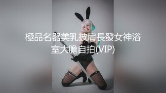 貂蝉-厨娘才艺福利姬【貂蝉】极品身材 肤白貌美大长腿 真正的多才多艺 (1)