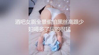 ♈青春JK萌妹♈淫荡小可爱学妹，掰开小嫩穴紫薇勾引，翻身上马把她操舒服了 同意内射，水嫩一线天白虎嫩B