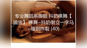 颜值美女爱吃鸡巴！【小艾同学】男主全程享受一动不动，少妇最有味道，挑逗妩媚性爱高手 (2)