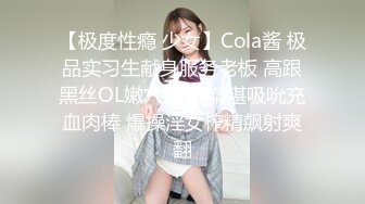 【爆乳女神??极品诱惑】秀人网顶级巨乳女神『朱可儿』最新大尺度剧情《与私教的激情故事》湿身口交啪啪 超清1080P画质