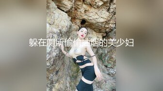    顶级风骚御姐带母狗项圈自慰开档黑丝拨开内裤骑乘大屌  ，接连喷好几次