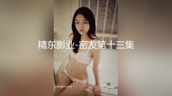 最新重磅订阅！OF顶级绿帽媲美佳多饱淫欲媚黑乱伦人妻【李芸姍】私拍，无敌骚SM多P露出，享受黑人大肉棒的冲击