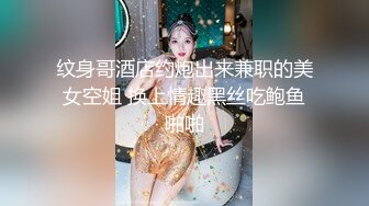 骨感正妹与男友一边操一边拍