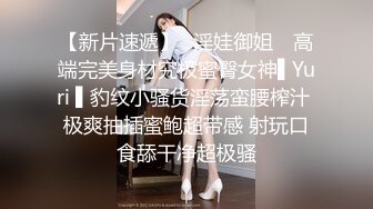 瑶瑶Kiyomi高颜值红发苗条妹子爆菊啪啪，跳蛋塞入手指扣菊花再卫生间爆菊