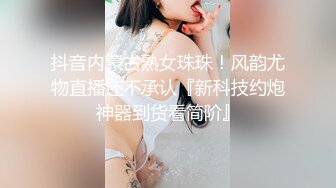 (天美傳媒)(tmw-105)(20221205)臺韓混血兒海灘約會-金寶娜