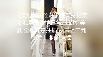 五官非常精致甜妹小姐姐 半脱下裤子舌吻调情 特写手指摩擦扣穴 抬腿侧入猛操喊好硬