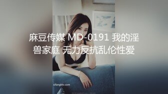 女女sm简历出