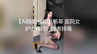 找到一种谈恋爱表白求婚的感觉白虎少妇感动了