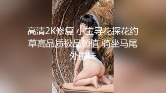 把嫂子按饭桌上狂干，高潮无套内射