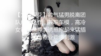 最新购买分享海角社区大神侄女游游❤️乱伦侄女后续2-戴摄像眼镜偷拍操侄女全过程