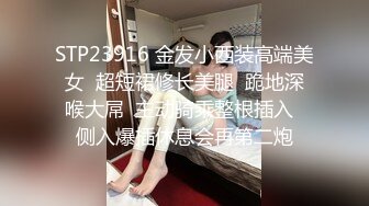  大四学姐爱啪啪08.10 高颜值黑丝学姐勾引两个学长一起3P乱操 无套骑乘感官强烈刺激