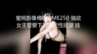 极品嫩妹Dora2023.01.02(S)大尺度私拍套图