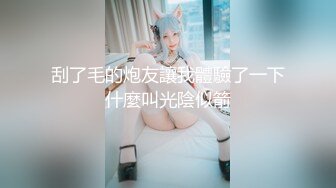 (4K)(ペリカ)(fc3503008)【モ無】【顔出し】本物制服人気バンドでボーカルをつとめる低身長で隠れ巨乳なあの-に中出し（51分）