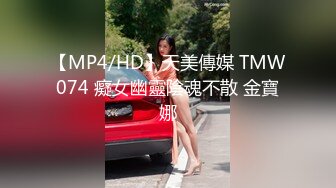 【新人试镜】仙女姐姐下凡，为了赚钱，各种道具鸡巴都爽歪了，鲍鱼甜美又白，插得爽翻了，淫荡叫床声！